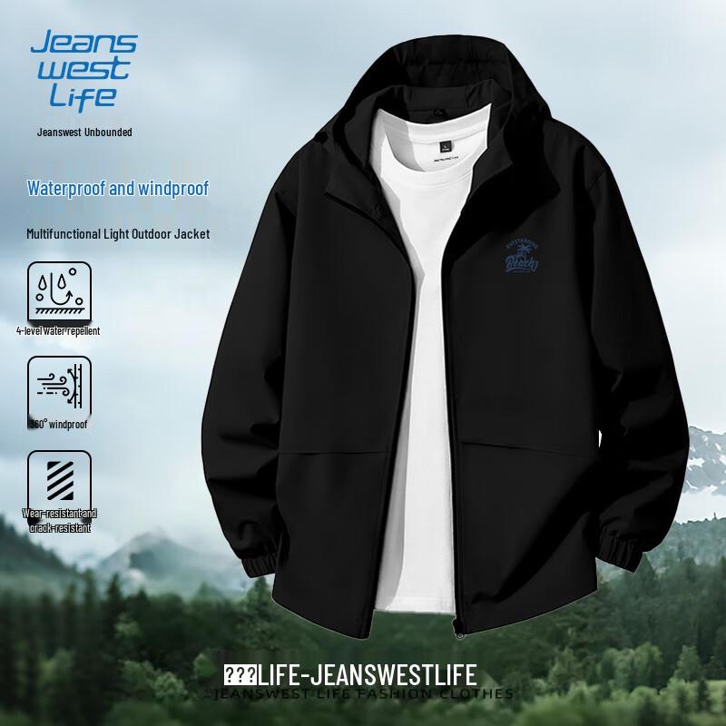JEANSWEST LIFE Men's Outdoor Hooded Jacket