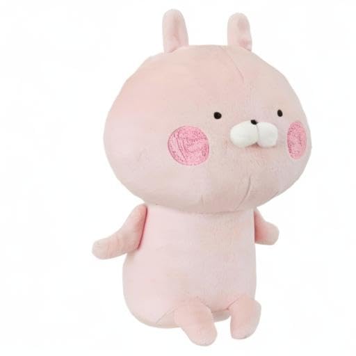 Sekiguchi Usamaru Sitting Plush Toy, Usako, 641727