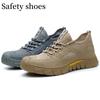 Impact-resistant and Stab-resistant Shoes Steel-toed Labor Protection Shoes Low-top Fly-woven Oil-resistant and Wear-resistant Safe