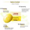 Shanghai Sulfur Essential Oil Shampoo Bar