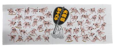 Castle Enterprise Made In Japan Sumo Tenugui Hand Towels, 20-Pack (Commercial Use)
