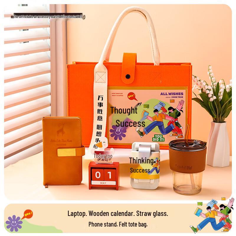 Xiao Yue Ya Anniversary Gift Set