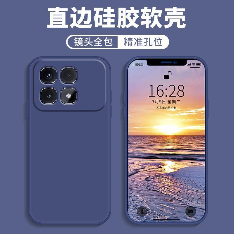 Applicable to Redmi k11ultra mobile phone case redmi protective case liquid soft silicone all-inclusive anti-drop male and female shell