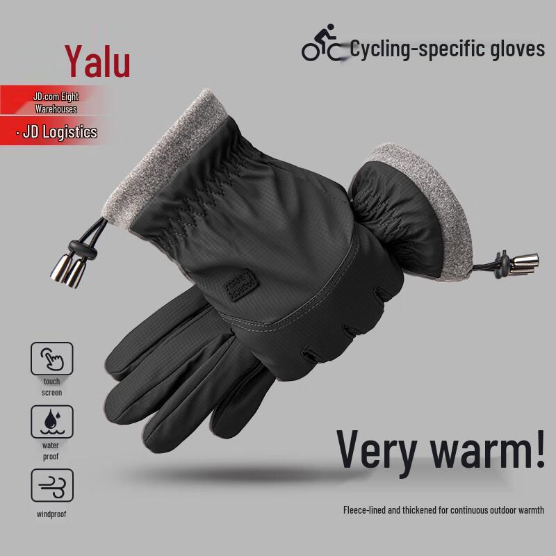 

Ya Lu Men s Winter Fleece-Lined Touchscreen Cycling & Motorcycle Gloves