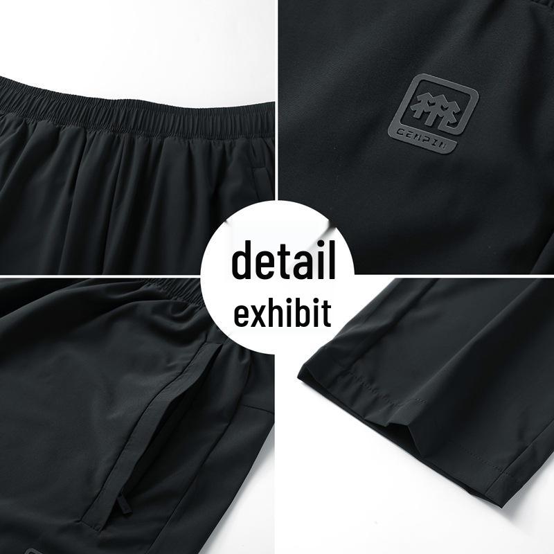 Men's Ice Silk Sun Protection Slimming Straight-Leg Sport Pants - Light Summer Casual Wear