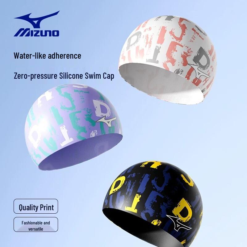 MIZUNO Унисекс Взрослая Силиконовая Шапочка для Плавания