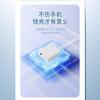Mini USB Fast Charger 33W 67W 90W 120W Turbo Charge Overheat Protection 81% Faster for Pocket Carry Outdoor Trip Use