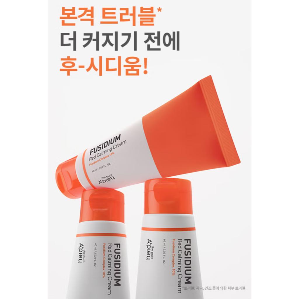 A'PIEU FUSIDIUM RED BERUHIGENDE CREME 60ml