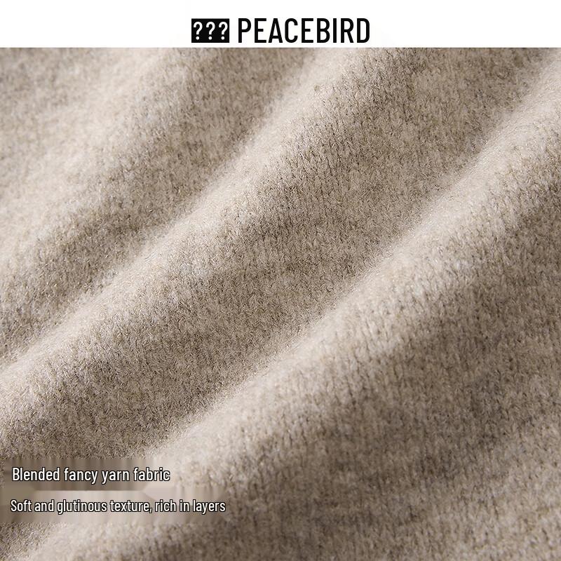 Peacebird Men's Round Neck Solid Soufflé Sweater