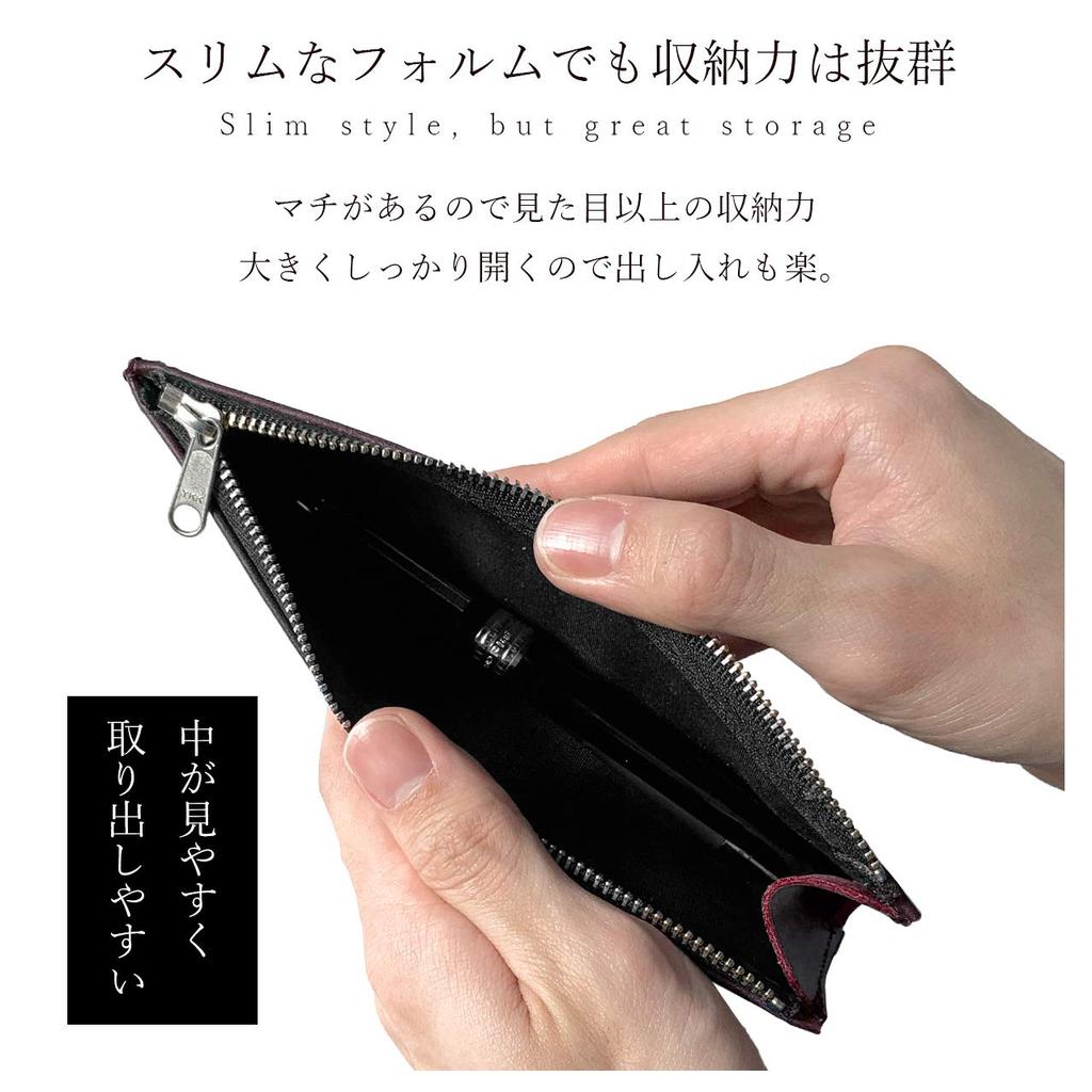 Schlankes, kompaktes und einfaches Federmäppchen aus gegerbtem Zaumleder mit YKK-Reißverschlüssen. Weinrot.