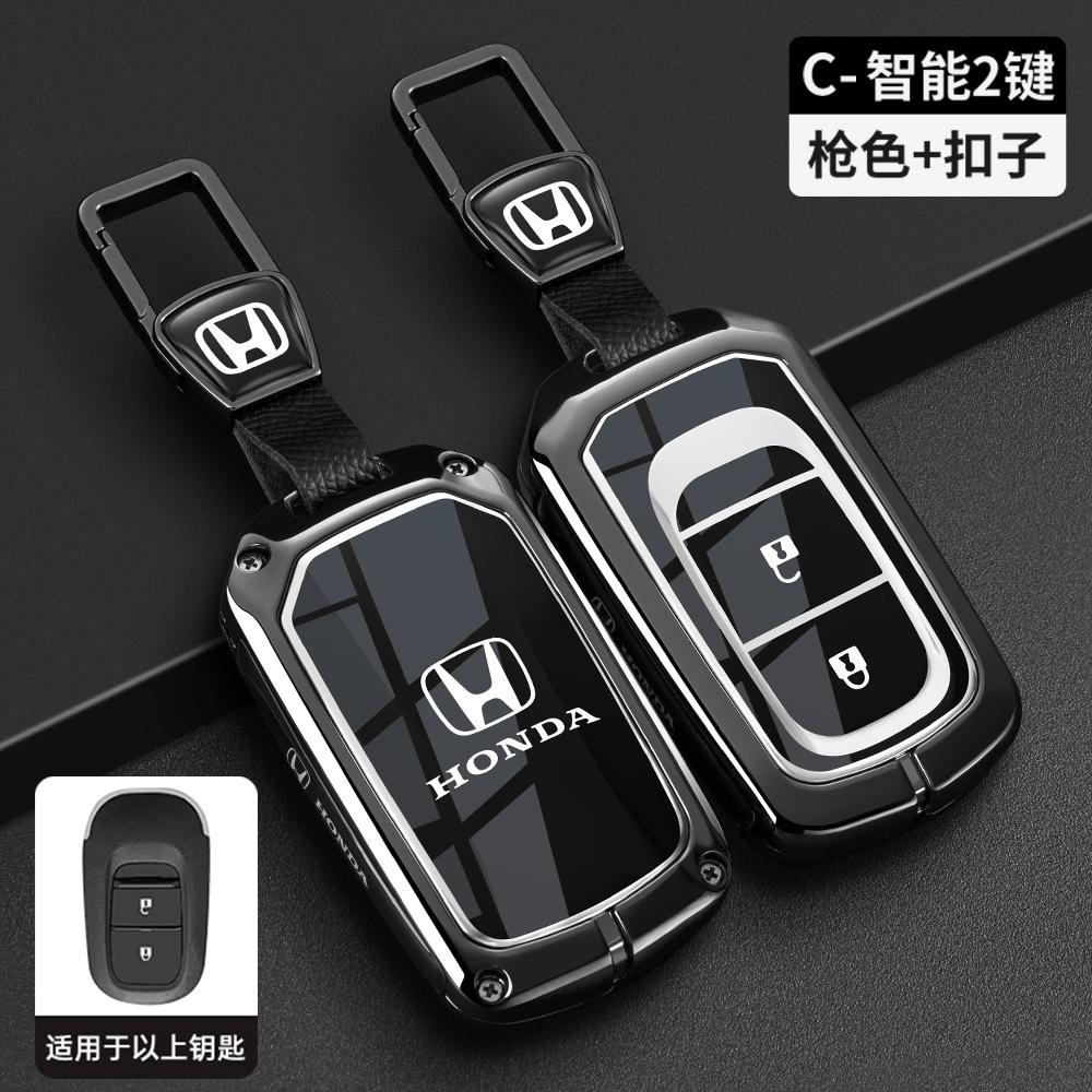 New Carbon fiber TPU Car Key Case Cover Protect Shell Bag For Honda Civic Accord HR-V CR-V CRV 2021 2022 2023 Accessories