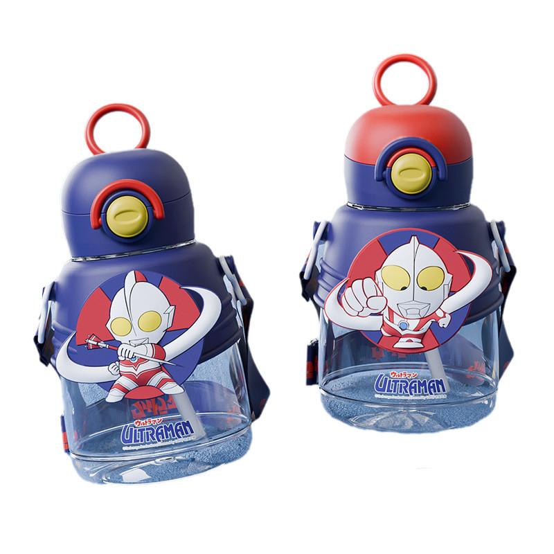 700ml Ultraman Plastic Water Bottle Cartoon Sealing Straw Drinking Lightweight