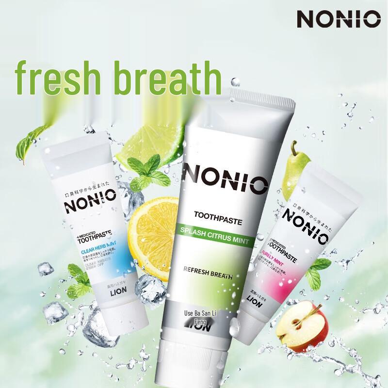 Lion Fresh Breath Toothpaste