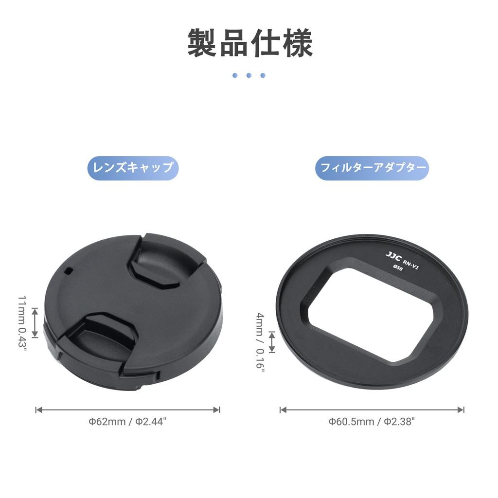 JJC Lens Cap and Filter Adapter Kit for Canon PowerShot V1 and PSV1 Protects the lens from dust and making it ideal for Portable and Cameras.