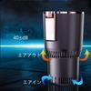 AKI Drink Keeps Drinks Hot and LCD Touch Cup Car Drink Cigarette Lighter Compatible with 12V Car Camping Accessories Holder, Insulated, Cold, Display,