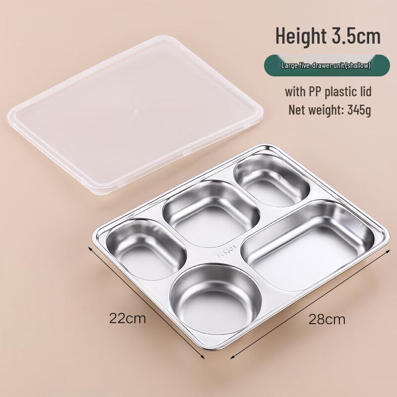 304 Stainless Steel Four-Compartment Lunch Tray