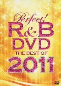 

DVD PerfectRB DVDBest of2011 SIBP206 Япония АнимеИгра Б/У