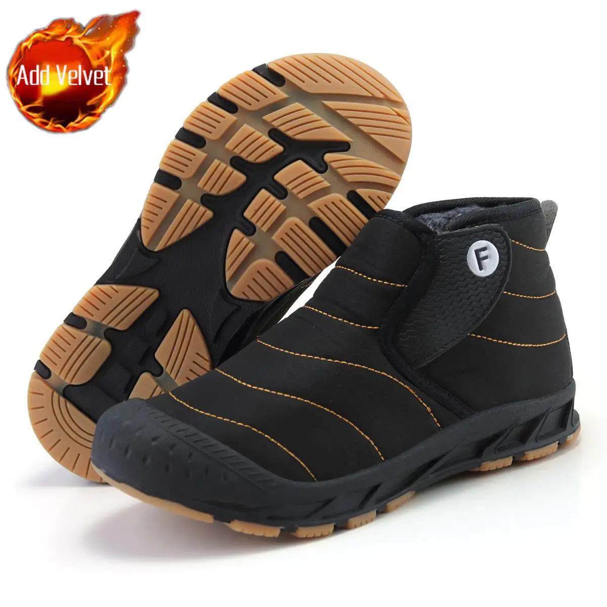 

Обувь для походов на открытом воздухе, противоскользящая, мужская, зимняя, брендовая, на платформе, флисовая, новинка, мужские зимние ботинки, оригинальные предложения, роскошная мода 36