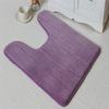 Soft U-Shaped Bathroom Rug Memory Foam Non Slip Water Absorption Toilet Bath Mat Home Decor Accessories