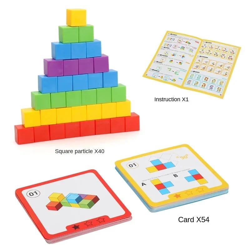 Montessori Style Magic Block Puzzle Toy Spatial Logical Thinking Training Games Rainbow Stacking Bricks Math Learning Playthings ideal for Child