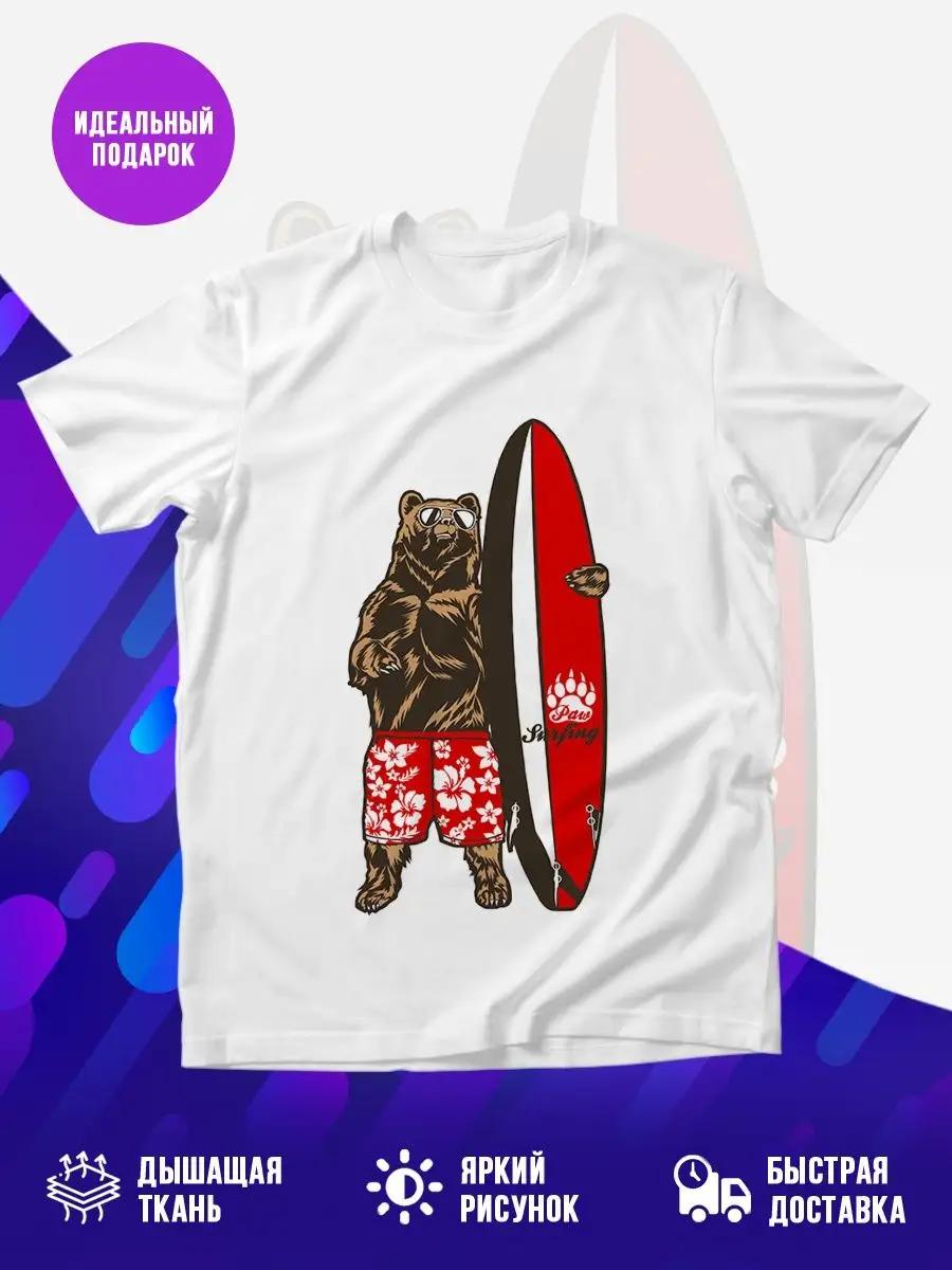 Amazing custom Lyuba name T-shirt L