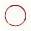 Pure Gold 999 Zodiac Red String Bracelet with Luck Beads for Baby's Full Moon or New Year