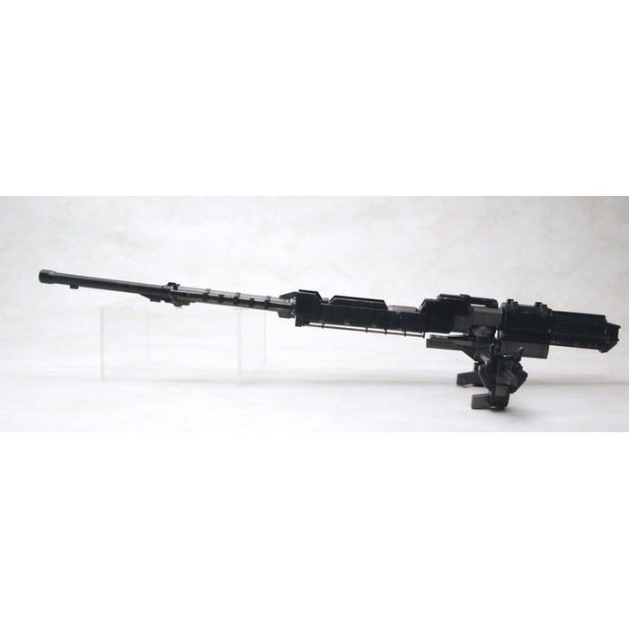 Kotobukiya Armored Core Weapon Unit 018, 1/72 Scale, Approx. 400mm, Plastic Model