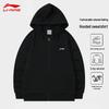 Li-Ning Men's Hooded Zip-Up Sweatshirt