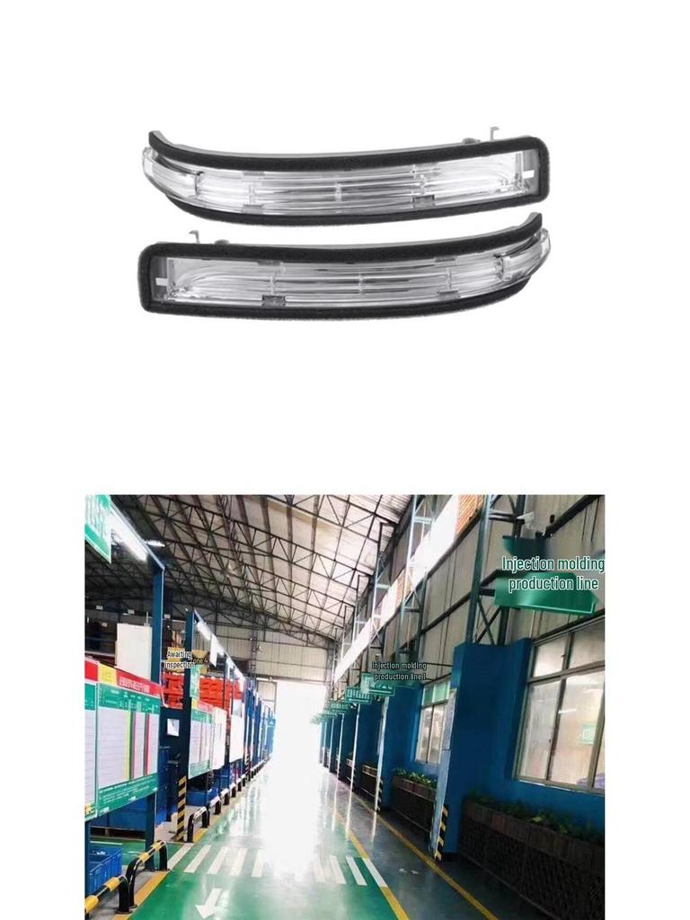 Part Numbers 1698300175 and 1698300075 Are for the Mercedes-Benz W169 A-Class Hood Upper Trim Panel.