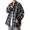 Camisa de Manga Larga Vintage Estilo Japonés para Hombre Holgada Casual