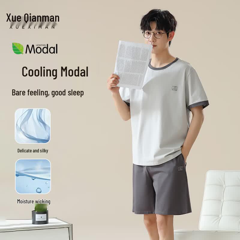 Men s Cool Modal Short Sleeve Pajama Set 2XL
