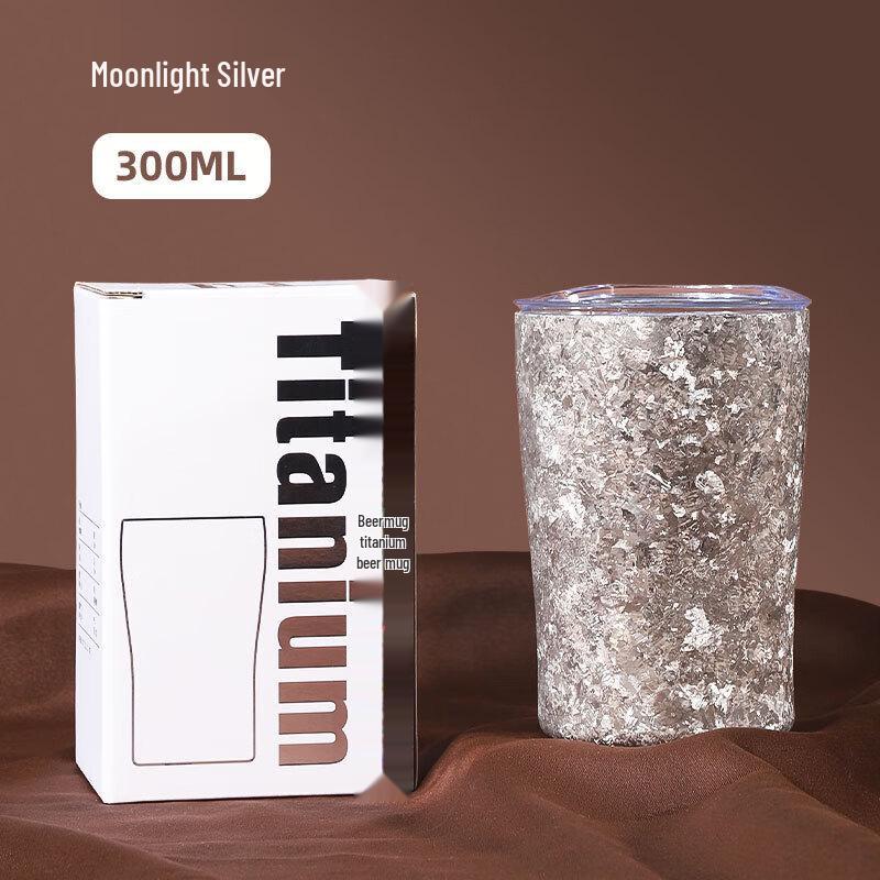 Mingshi Light Luxury Titanium Insulated Portable Tumbler