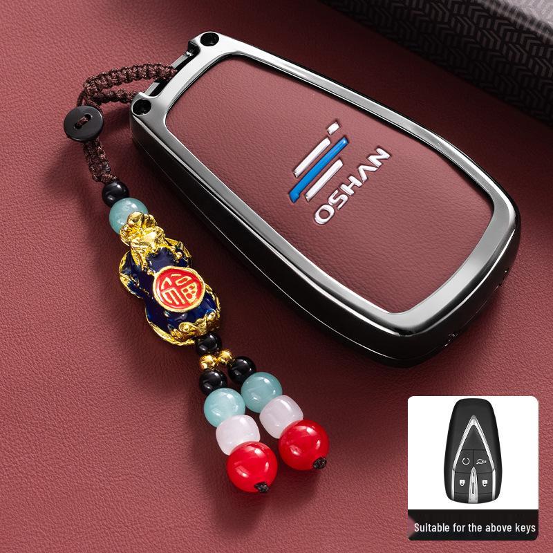 2024 Changan Oshan Car Key Case - Metal Full Coverage Shell for Z6, X5 Plus, X7 Models