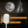 Easy Use Projector Light USB Star Light, Flexible Gooseneck Night Lamp with 3/4/6/12/24 Starry Sky Projection Films, LED Ambient for Bedroom