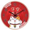 10-inch 25cm Cartoon Silent Wall Clock Living Room Creative Clock Clock Simple Punch-free Bedroom Clock