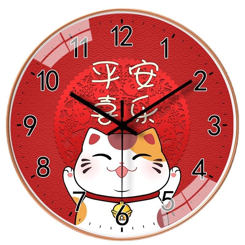 10-inch 25cm cartoon silent wall clock living room creative clock clock simple punch-free bedroom clock