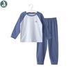 Kids' Autumn Velvet Pajama Set: A-Class Stretch Cotton Base Layer for Boys & Girls