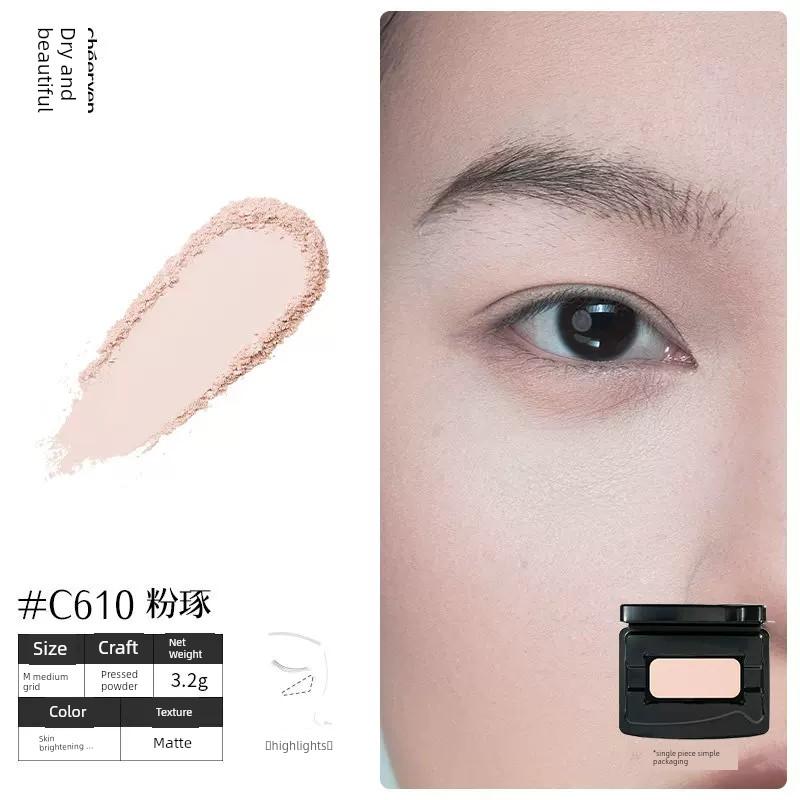 Qianyan Cold-Pressed Blush Refill Baked Powder Brightening Color-Changing Blush Palette Dual-Color Satin Finish DIY