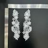 Lace Embroidery Pair Of Flowers, Polyester Light Embroidery Symmetrical Flower Pieces, Water-Soluble Lace, Hollow Lace Accessories Cloth Sticker