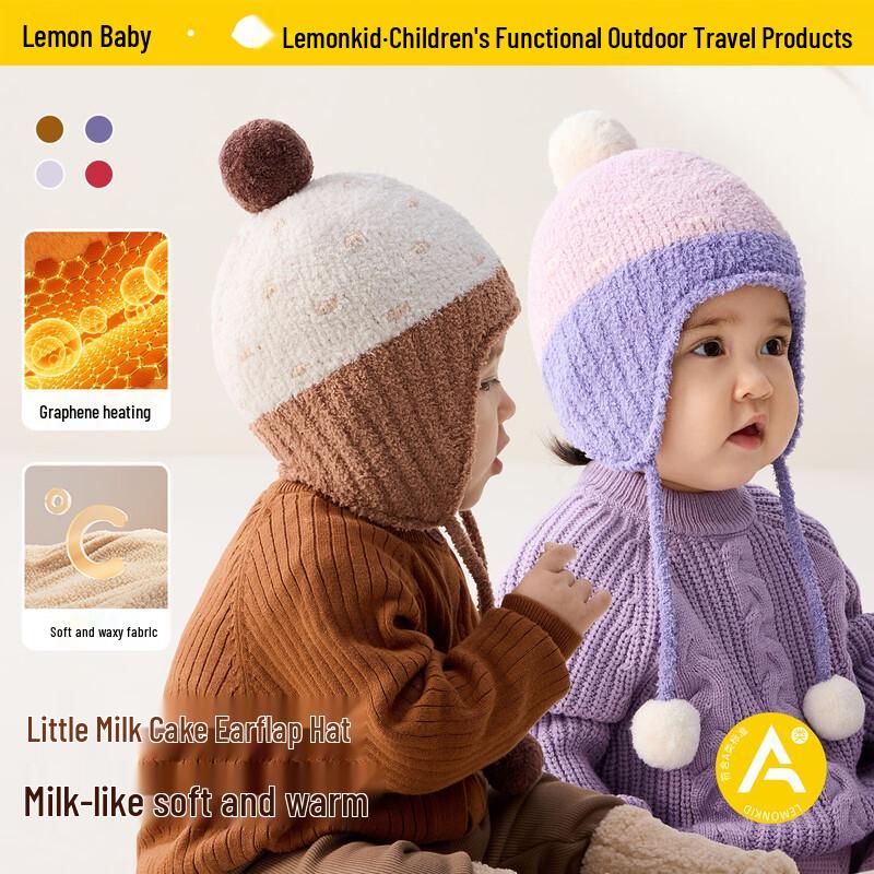 Lemon Baby Winter Warm Knitted Earflap Hat M (2-5 years)