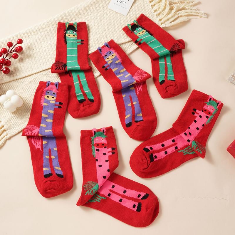 3D Cartoon Cute Comfortable Breathable Antibacterial and Deodorizing Socks for Women Featuring Horses Bears Dogs Cats and Pandas