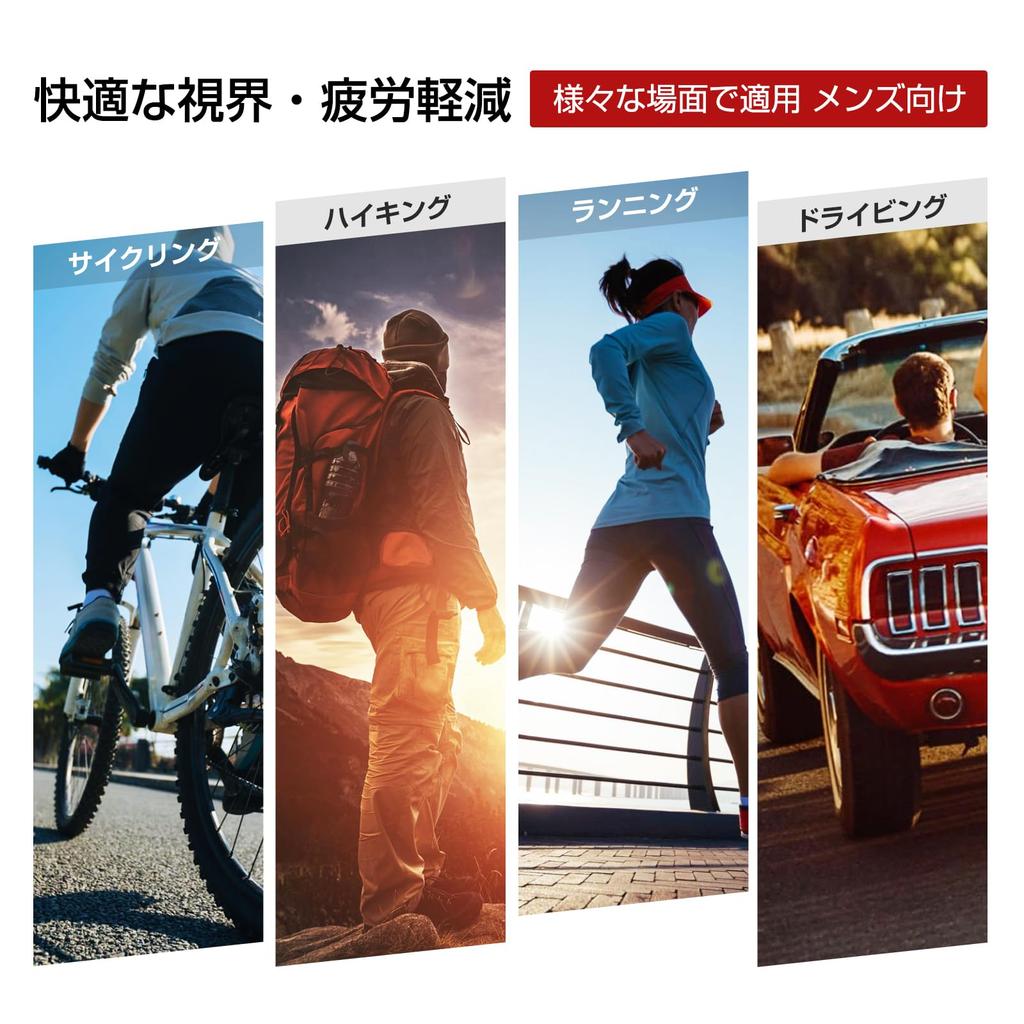 Polarized Sunglasses for Sports and UV400 Windproof and Fits Over and Running Br'Guras Men's Driving, Protection, Flip-Up Design, Sandproof, Glasses,