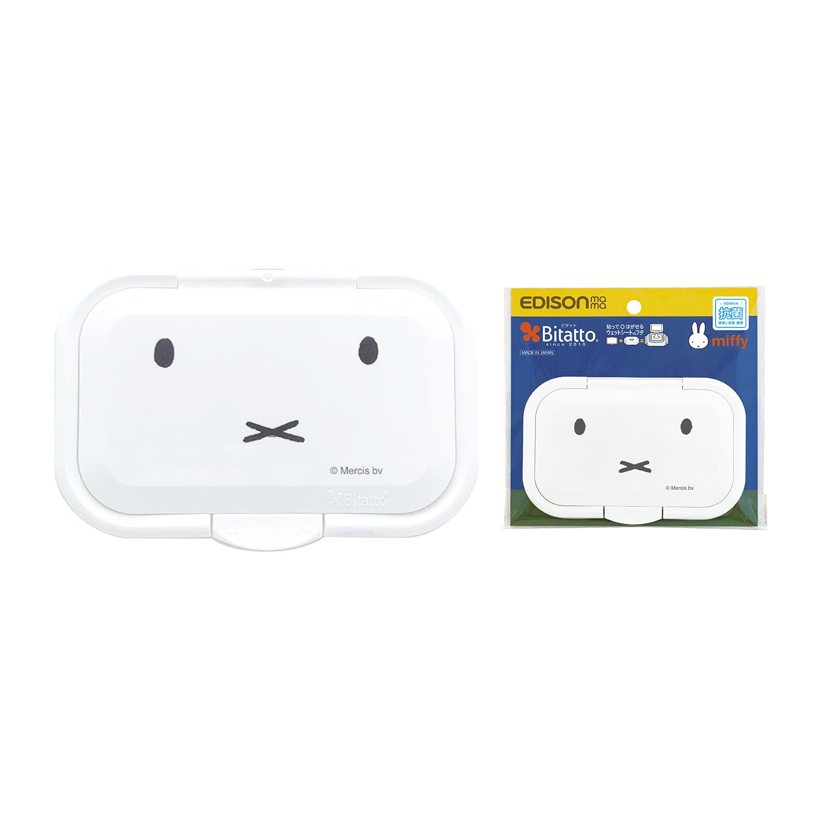 

EDISONmama Bitatto Plus Miffy White Diaper Baby Wipe Warmer with Opening and Closing Reusable Wet Sheets and Baby Wipes Supplies, One-Push Lid,