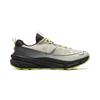 Li Ning Outdoor CF Tracing, Xinglan Cushioning Coverage Grip Breathable Slip Resistant Low Top AHTV027-18