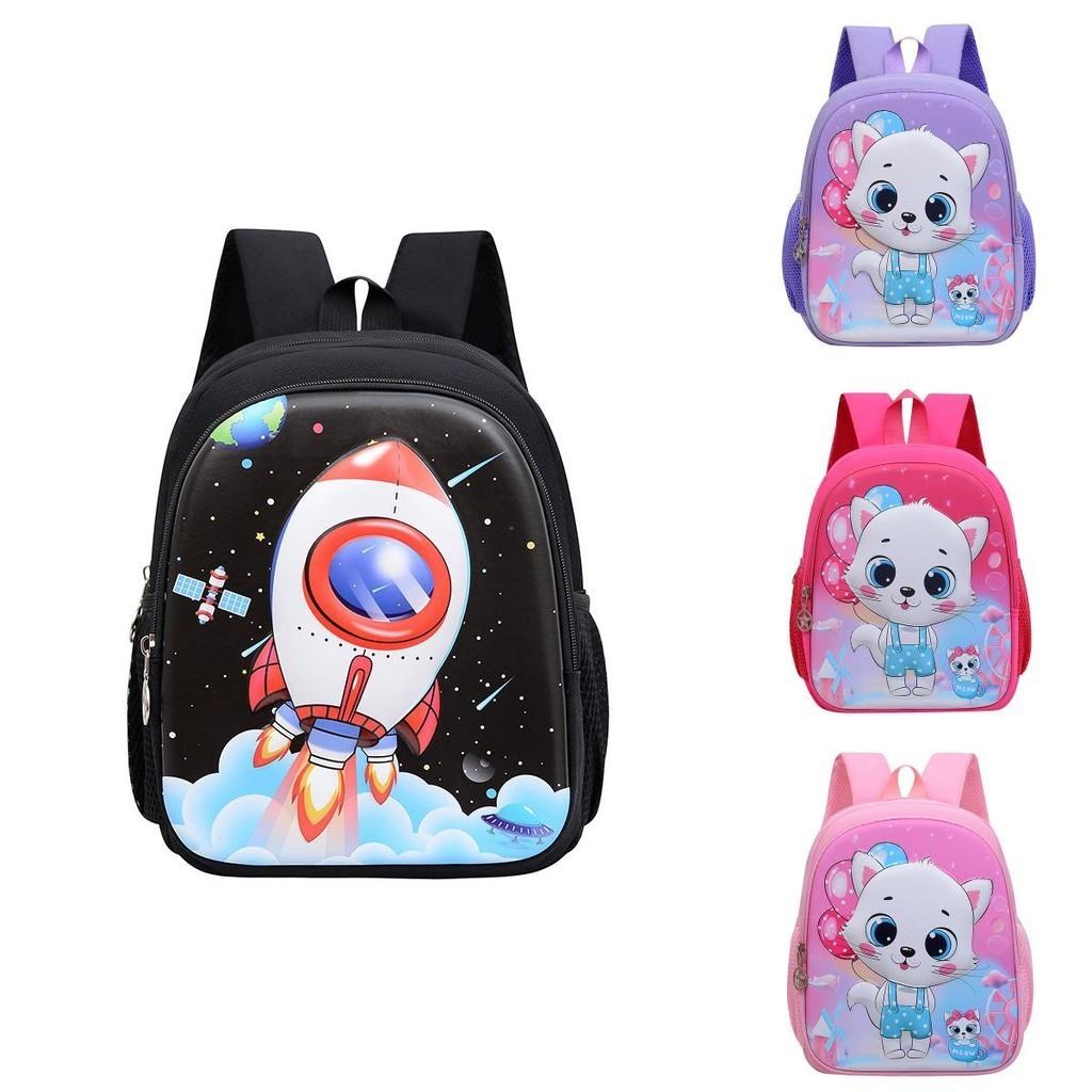 Cute And Fun Cartoon Backpacks For Preschoolers With Padded Straps And Reflective Safety Features