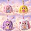 Plush Toy Sweetheart Bunny Bag Charm With Soft Polyester For Girls And Boys