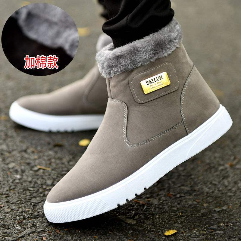 2025 New Winter Sports High-top Shoes Men's Students Korean Version Trend Velvet Flat-bottomed Casual Versatile Board Shoes