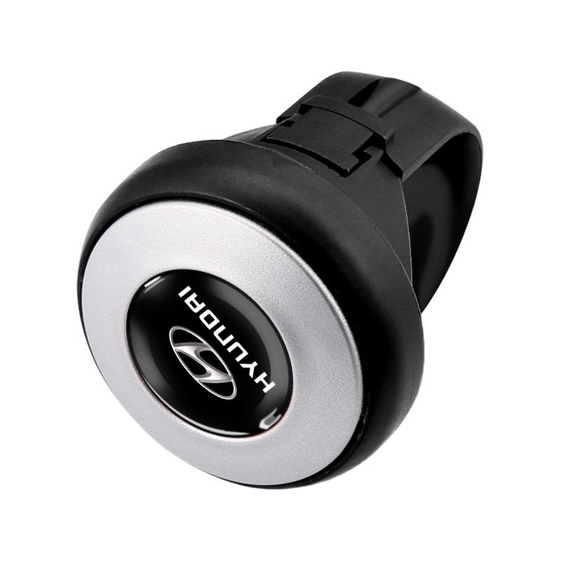 Car Steering Wheel Booster Ball Labor Saving Turning Car Styling For Hyundai Fe Sonata Solaris Azera Creta I30 IX25 IX35
