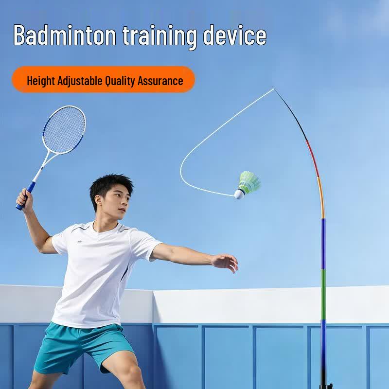 Qiuqiao Single-Person Badminton Rebound Trainer