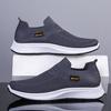 2023 New Men's Shoe Sports Casual Shoes Breathable Cloth Shoes Four Seasons Shoes